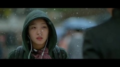 Stay With Me