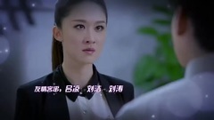 恋爱真美