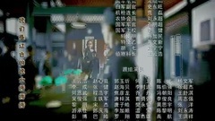 绝命后卫师1