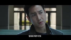 影视原声 - 愤怒的律师 _ 预告片.
