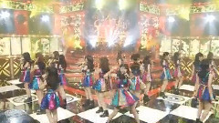 最高かよ