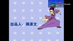 影视原声 - 少年包青天(动画版)片头曲