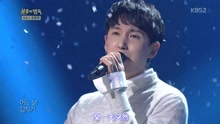 纯情 不朽的名曲 现场版 16/12/03