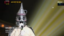 不能为你做的事 蒙面歌王 现场版 16/12/04