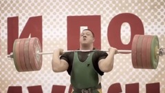 The Russian RUDIARIUS