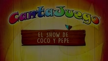 El Show de Coco y Pepe