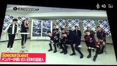 161211 Abema TV