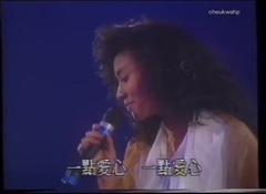心声