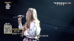 蓝又时 - 听说听说 (全球中文音乐榜上榜20161210)
