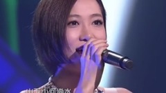 小河淌水