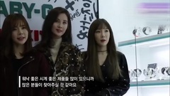 少女时代 - 梨泰院开幕仪式 SNSD X BabyG