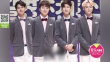 WINNER iKON明年回归 准确日程未确定