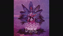 Doja Cat - So High (Audio)