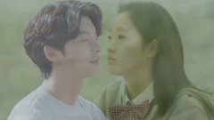 Stay With Me