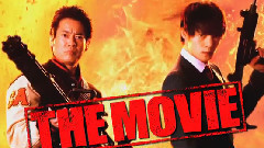 影视原声 - 映画《LAST COP THE MOVIE》特報映像