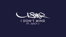 Usher - I Don't Mind (Audio)
