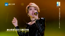 陈艺之 - Say A Lil Something