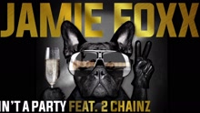 Party Ain't A Party (Audio)