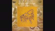 Nina Simone - Nobody's Fault but Mine (Audio) (Pseudo Video)