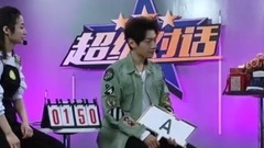游戏Cut