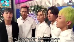 Radio Star