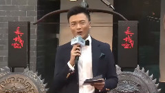影视原声 - 电影<长城>拍卖会直播第一件拍品熊军盾