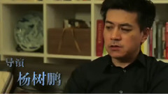 影视原声 - <少年>制作特辑之局内人