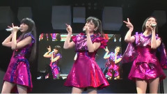 WE ARE Perfume