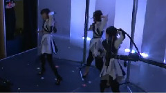 WE ARE Perfume