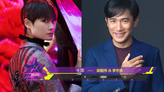 2016年音悦V榜第51期 - 港台篇