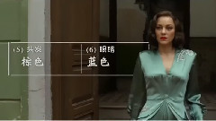 影视原声 - 间谍同盟