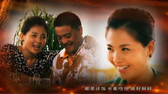 影视原声 - 幸福只是一种感觉