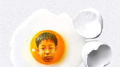 Ogeul Ogeul