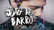 João De Barro