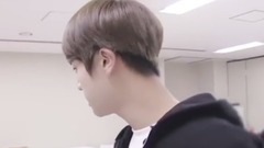 EATJIN