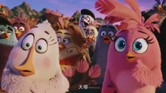 影视原声 - 电影<愤怒的小鸟>中文大战版宣传片
