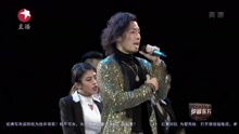 吴建豪 - BOOGIE不羁