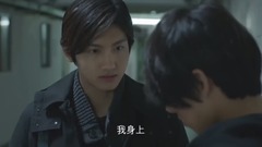 珉珉第五集