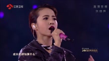 蔡依林 - 青春修炼手册