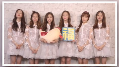 2017 新年问候message