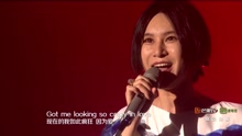 尚雯婕 - Crazy In Love 2017湖南卫视跨年演唱会现场
