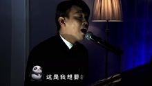 陶喆 - 稳稳的幸福 2017四川卫视跨年演唱会现场