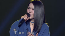 灯塔 2017四川卫视跨年演唱会现场