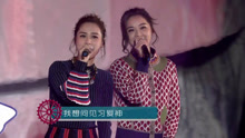TWINS - 见习爱神