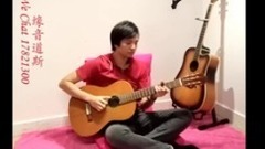 陈小春,谢天华,郑伊健,钱嘉乐,林海峰 - 谁甘心替代你(Cover by 缘音道斯)