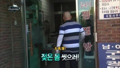 MBC无限挑战 E334.少数派报告 & 我们去哪儿