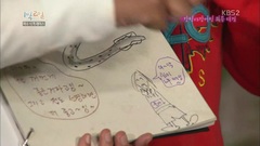 少女时代 - KBS2 两天一夜