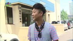 MBC无限挑战