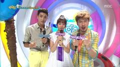 MBC 音乐中心