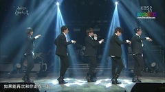 KBS2 柳熙烈的写生簿 B1A4 Cut